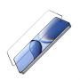 Nillkin Amazing CP+ Pro tempered glass screen protector for Xiaomi Redmi Turbo 4 Pro order from official NILLKIN store